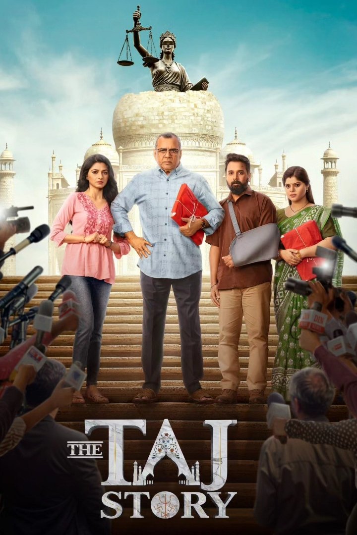 The Taj Story